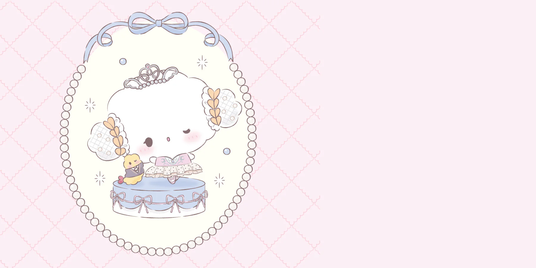 Style Your World with Supercute